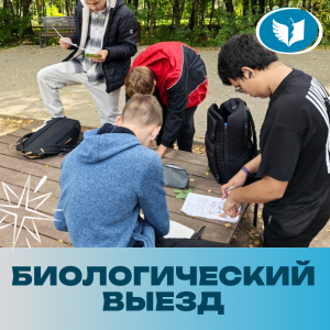 ������������� �����