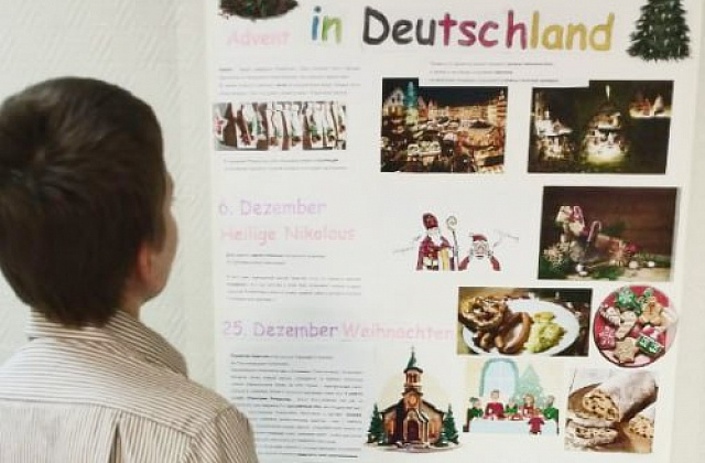 ��� �������� ����� ����������� ������