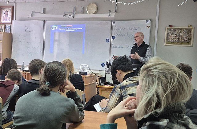 ������ ����� ��������������